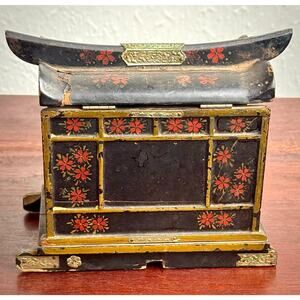Swan Japan Lacquer Music Box Chest 1960s Pagoda Lid Jewelry Box